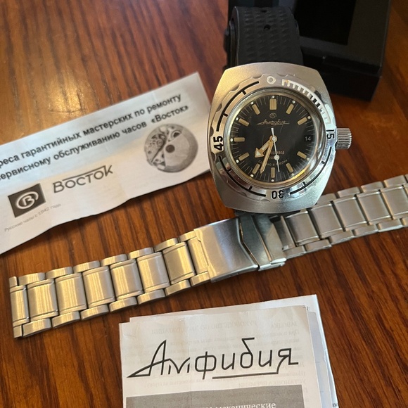 Vostok Amphibia - Picture 1 of 3